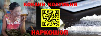 ECSTASY Славгород