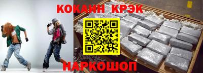 гидропоника Сланцы