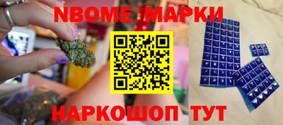 ECSTASY Славгород