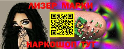 прущие крисы Свободный