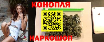 соль ск Северобайкальск