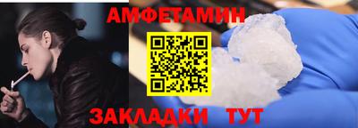 ECSTASY Славгород