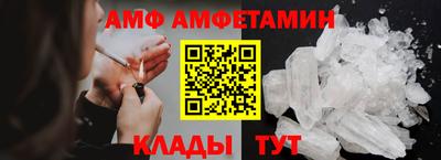 ECSTASY Славгород