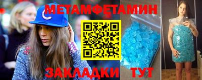 ECSTASY Славгород
