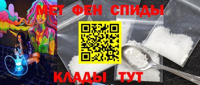 гидропоника Сланцы