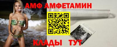 ECSTASY Славгород