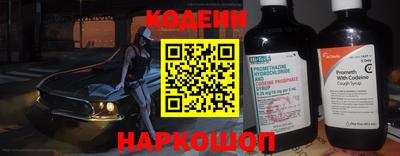 ECSTASY Славгород