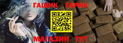 ECSTASY Славгород