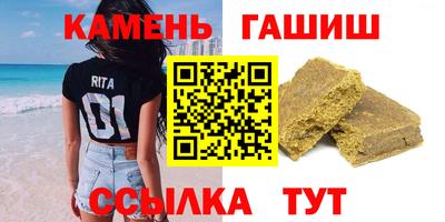 прущие крисы Свободный