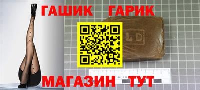 прущие крисы Свободный