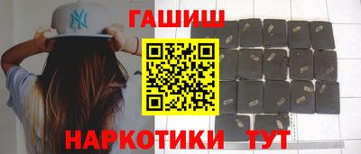 прущие крисы Свободный
