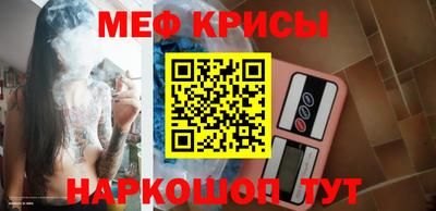 гидропоника Сланцы