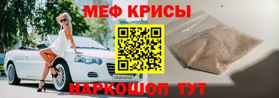 ECSTASY Славгород