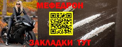 гидропоника Сланцы