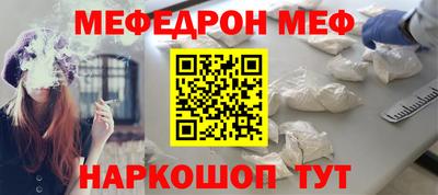 ПСИЛОЦИБИНОВЫЕ ГРИБЫ Ставрополь