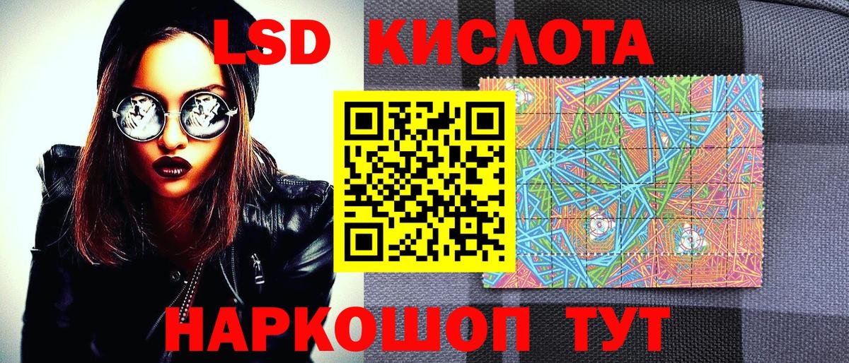 Альфа ПВП Нарткала