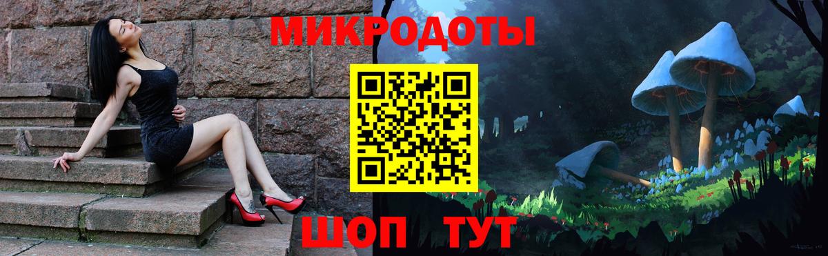 Нарткала  Псилоцибиновые грибы Magic Shrooms  Вход с VPN 